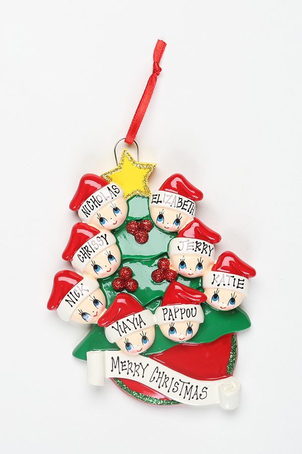 Christmas Tree with Gold Star - Family of 8