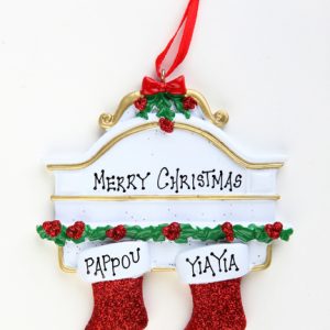WHITE MANTEL WITH GLITTER STOCKINGS - FAMILY OF 2